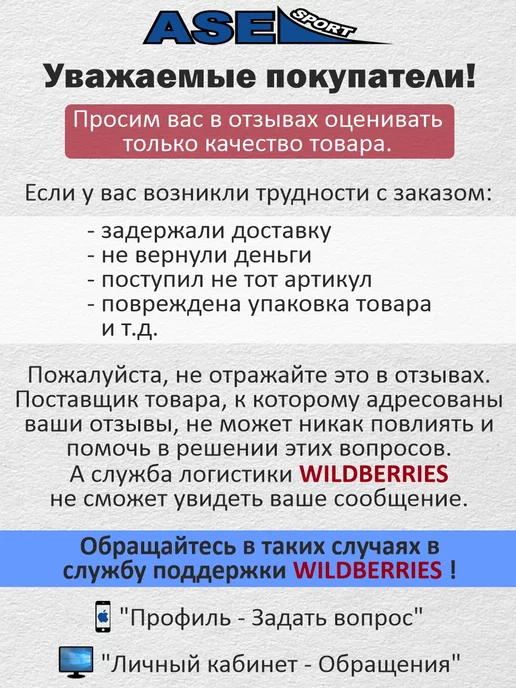ASE-sport Ролики детские квады с защитой, синий, фото 5