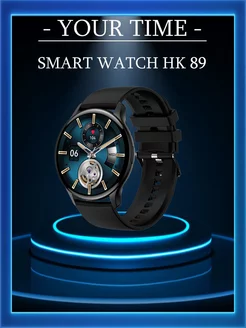 Смарт часы 2024 г. умные наручные мужские Smart Watch JK Watch 217844533 купить за 1 789 ₽ в интернет-магазине Wildberries