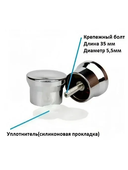 MATURA Ручки для душевых кабин, Ручка двери душевой кабины, фото 6
