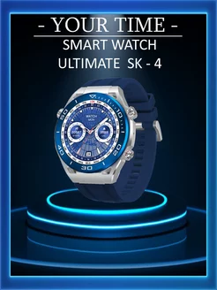 Смарт часы 2024 г. умные наручные мужские Smart Watch JK Watch 217846926 купить за 1 980 ₽ в интернет-магазине Wildberries