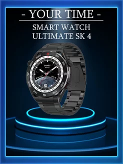 Смарт часы 2024 г. умные наручные мужские Smart Watch JK Watch 217846927 купить за 1 980 ₽ в интернет-магазине Wildberries