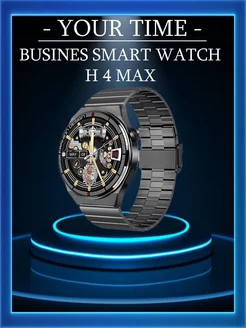 Смарт часы 2024 г. умные наручные мужские Smart Watch JK Watch 217847553 купить за 2 026 ₽ в интернет-магазине Wildberries