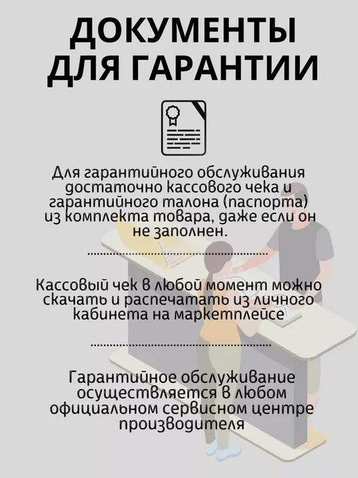 RADIVAS Опрыскиватель садовый 1 литр распрыскиватель, 1 л, фото 4
