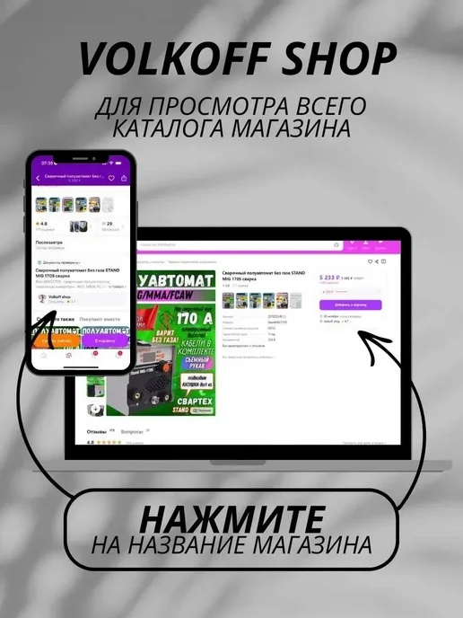 RADIVAS Опрыскиватель садовый 1 литр распрыскиватель, 1 л, фото 6