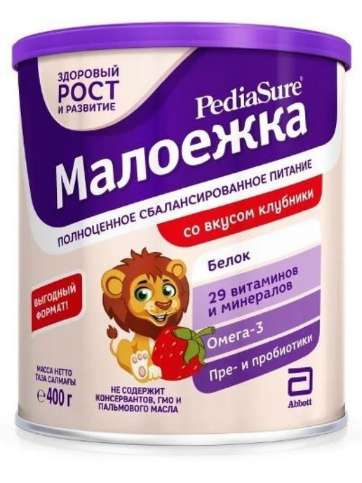 PEDIASURE Малоежка детское питание "клубника" 400 гр-1шт, 400 г, 1 шт, фото 3