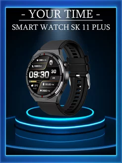 Смарт часы 2024 г. умные наручные мужские Smart Watch JK Watch 217849246 купить за 1 880 ₽ в интернет-магазине Wildberries