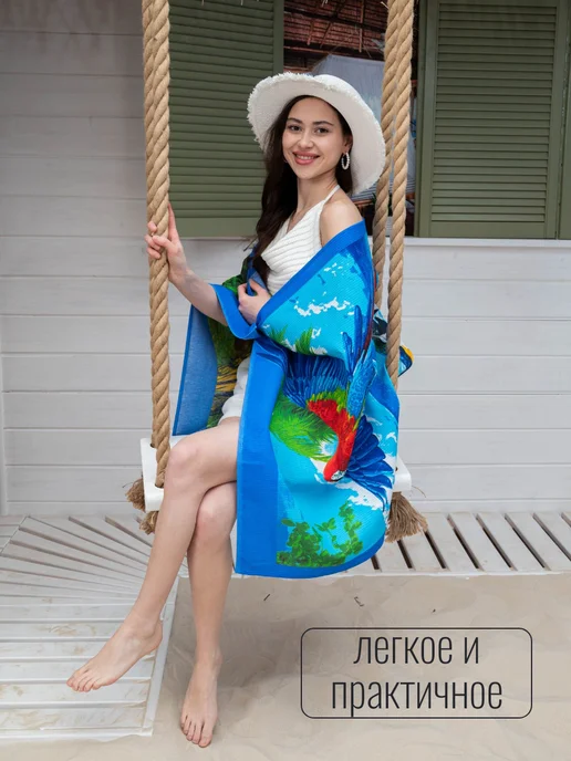 ARSTEX Пляжное полотенце вафельное 75х150 см, 75x150 см, фото 4