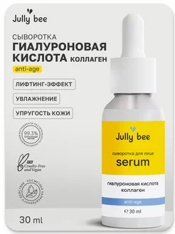 Сыворотка для лица COLLAGEN + HYALURONIC ACID, anti-age Jully Bee 217852024 купить за 508 ₽ в интернет-магазине Wildberries