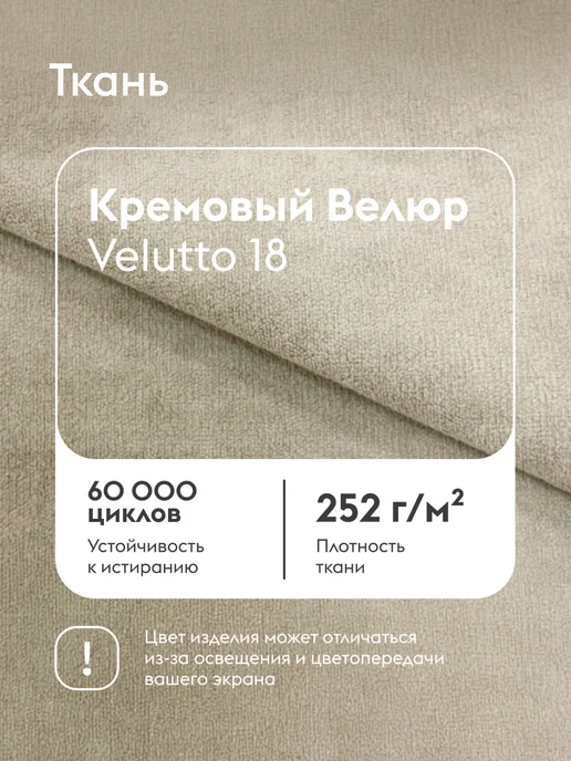 Правила мебели Кровать двуспальная с подъемным механизмом 160х200 Кери, 160x200, фото 6