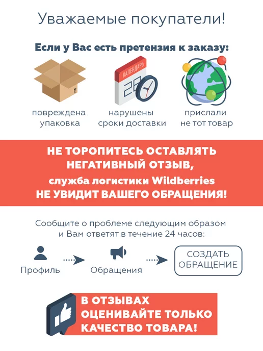 ND Home Набор для ванны «Нефрит(Jade)» (диспенсер,стакан,мыльница), вариант, фото 5