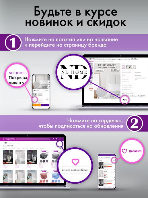 ND Home Набор для ванны «Нефрит(Jade)» (диспенсер,стакан,мыльница), вариант, фото 6