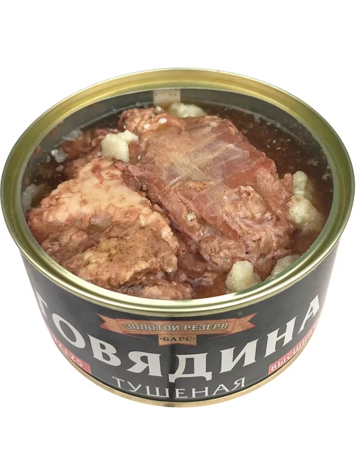 БАРС Говядина тушеная «Золотой резерв», 325 г - 2 шт, 325 г, 2 шт, фото 2