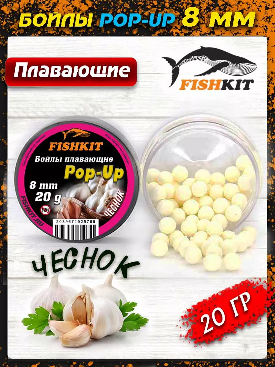 Стик микс своими руками - Блог - CCBaits