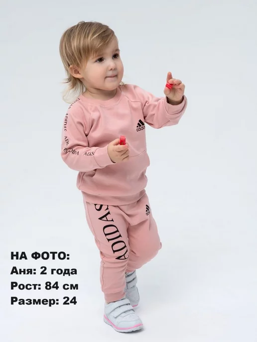 EWES Детский спортивный костюм для новорожденной, розовый, фото 8
