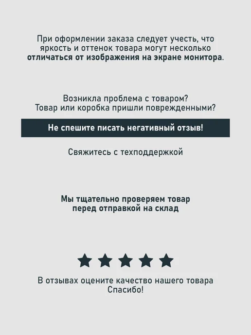 САНАКС Штора для ванной, голубой, фото 7