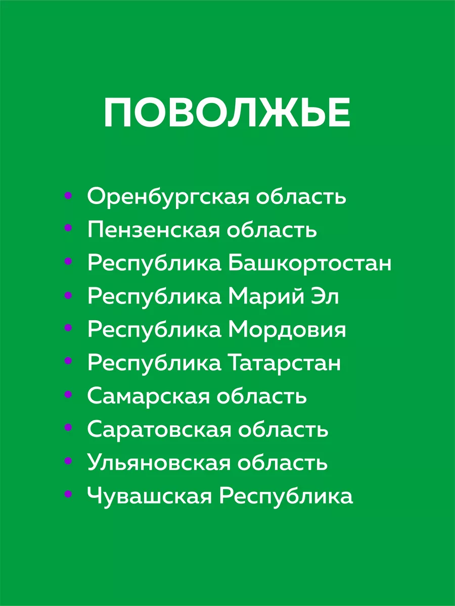 Сим карта мегафон Secret S ПФ Мегафон 217864456 купить за 170 ₽ в  интернет-магазине Wildberries