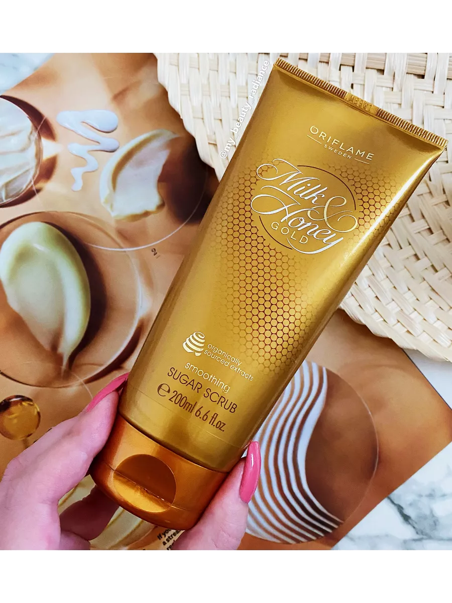 Honey milk scrub discount