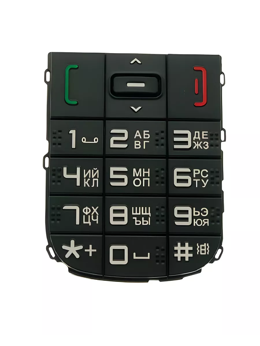 Клавиатура для телефона Explay BM50 ORIGINAL