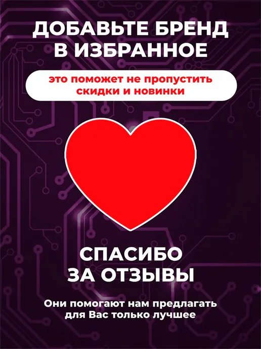 GSM-REMONT Тачскрин для планшетов 9.7 Explay sQuad 9.72, Оригинал, черный, фото 4
