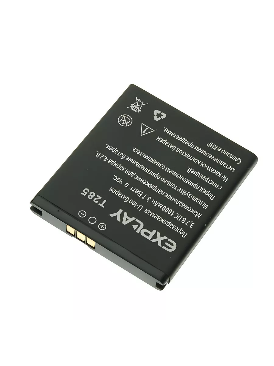 Аккумулятор Explay T285 Li-Ion 1000 mAh для телефона