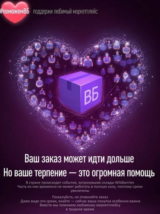 RОVNО Стильный складной зонт автомат антиветер, белый, фото 2