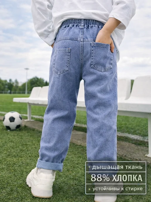 ZESTLINE Джинсы на резинке широкие, голубой, фото 3