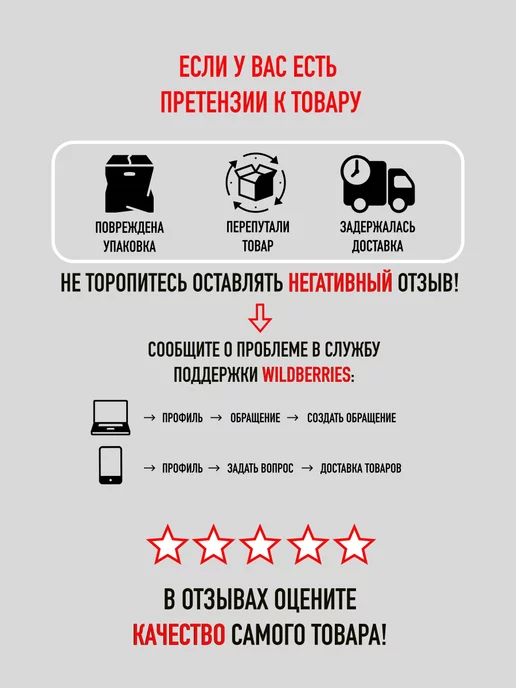 FOXSOX Хоккейная широкая лента для клюшки, белый, фото 5