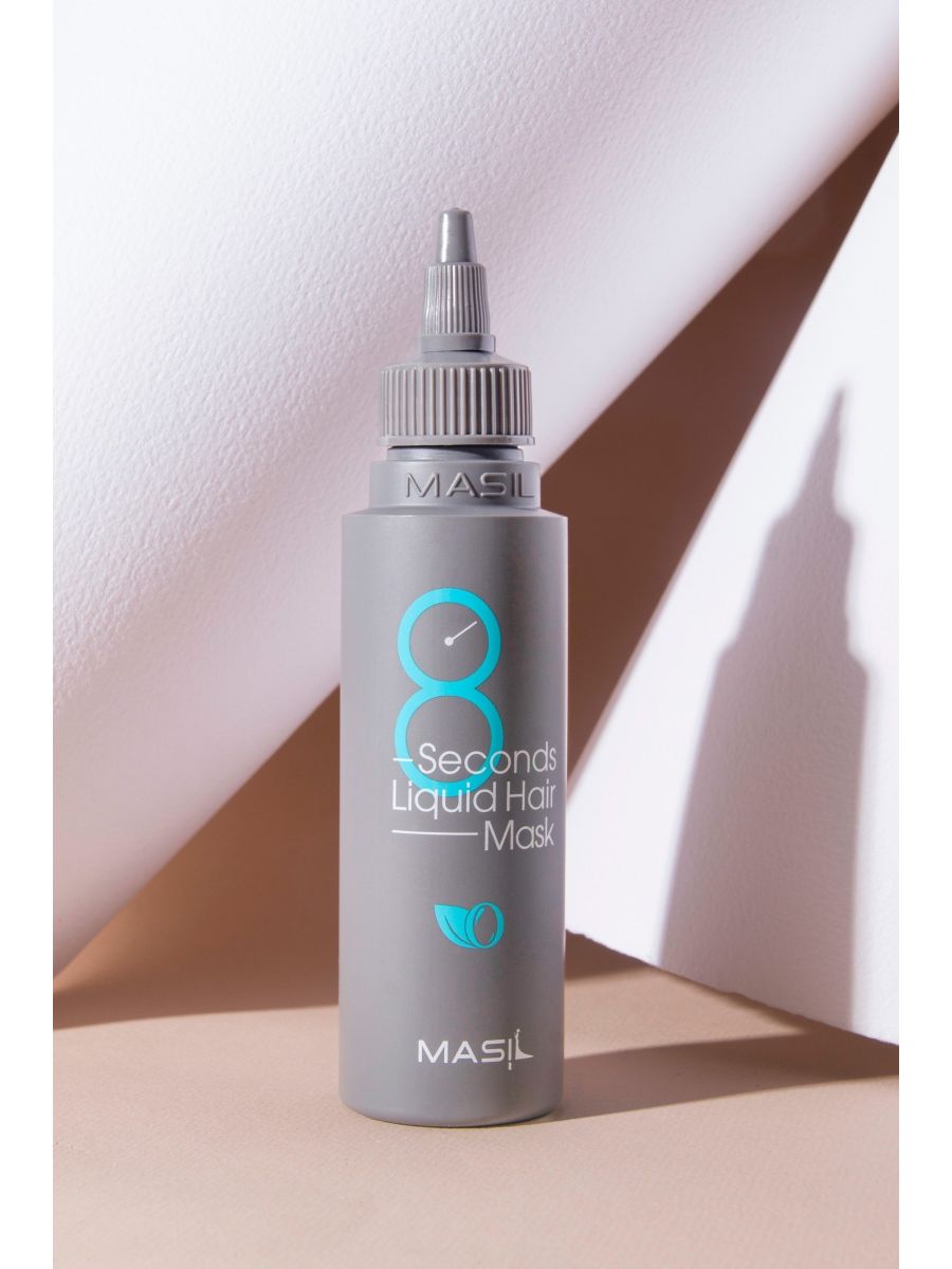 Применение маски для волос 8 seconds. 8 Seconds Liquid hair Mask. Корейская косметика для волос masil. Masil 8 seconds Liquid hair Mask. Masil 8 seconds Liquid hair Mask экспресс-маска для увеличения объёма волос 100мл.