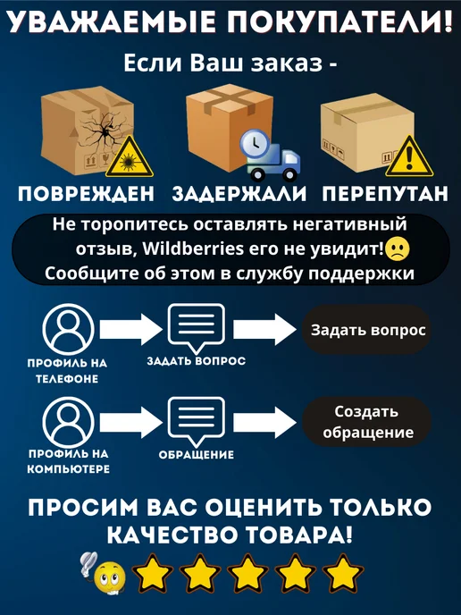 Akvinto Двухсторонняя цветная бумага для принтера А4, 100 л, 10 цв, 100 л, фото 8