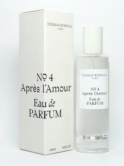 №4 Après l’Amour Thomas Kosmala 50 мл ParfumParadise 217877946 купить за 848 ₽ в интернет-магазине Wildberries