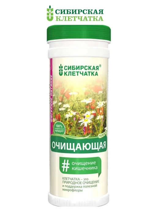 Сибирская клетчатка Клетчатка 170 гр - 1 шт, 170 г, 1 шт, фото 2