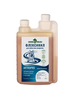 Флексинил ArtroPro для собак крупных пород, 1000 мл Horse-Bio 217880183 купить за 1 978 ₽ в интернет-магазине Wildberries