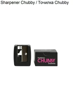 Точилка Chubby / Sharpener Chubby PUROBIO 217886236 купить за 539 ₽ в интернет-магазине Wildberries