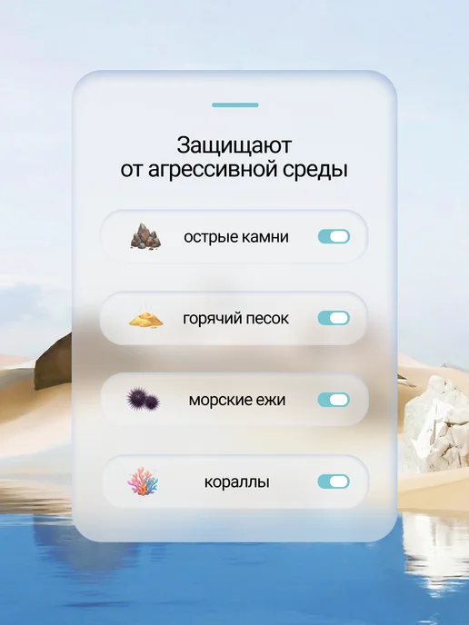 RIFMA Аквасоки Коралловые тапочки для пляжа и спорта Аквашуз, голубой, фото 7