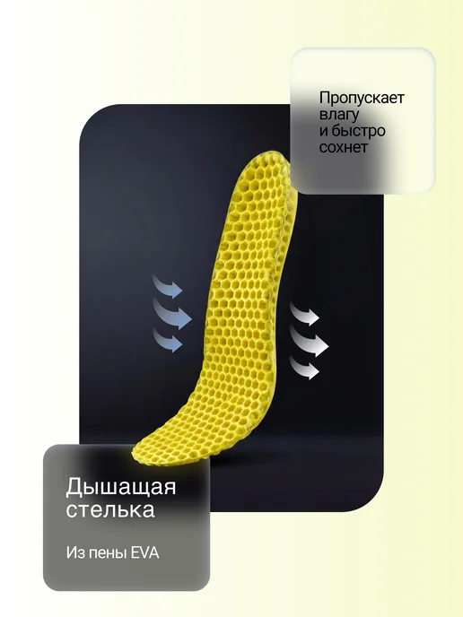 RIFMA Аквасоки Коралловые тапочки для пляжа и спорта Аквашуз, голубой, фото 8