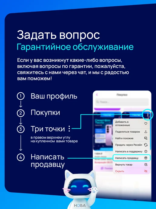 Xiaomi Графический планшет Mi LCD 13.5" (Color Edition) BHR7278GL, белый, фото 2