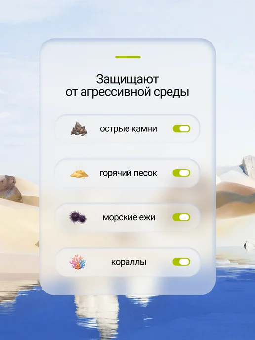 RIFMA Аквасоки Коралловые тапочки для плавания и фитнеса Аквашуз, черный, фото 7
