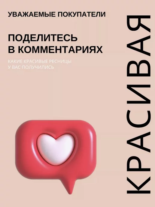 Dimanuel Тушь для ресниц черная xspress control, черный, фото 7