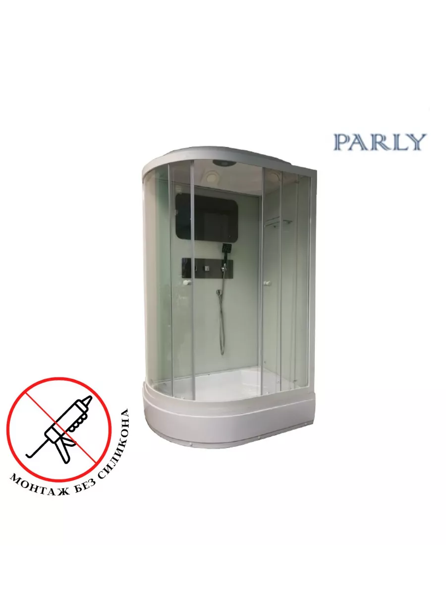Parly quadro