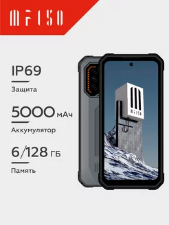 Смартфон Air1 Pro Plus 6 128 IIIF150 217899113 купить за 16 211 ₽ в интернет-магазине Wildberries