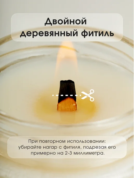 Paragraph Collection Свечи ароматические . Подарочный набор, белый, фото 8