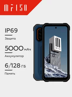 Смартфон Air1 Pro Plus 6 128 IIIF150 217899864 купить за 16 211 ₽ в интернет-магазине Wildberries