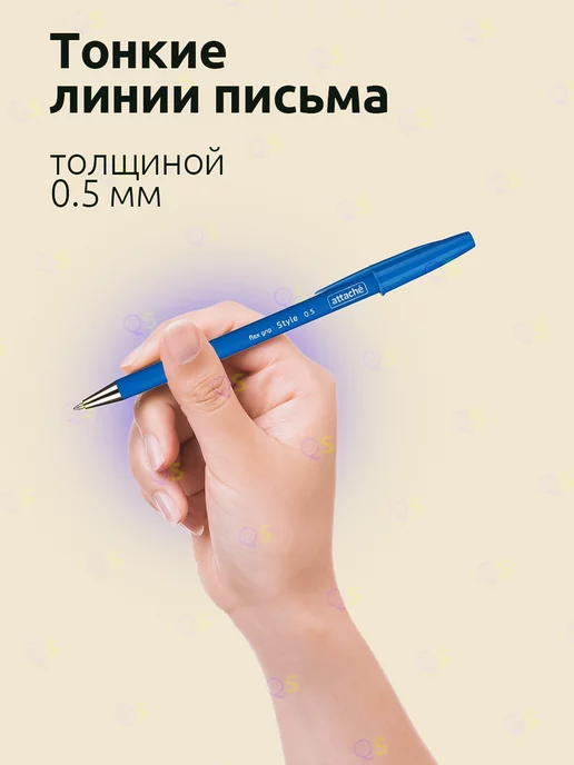 Ручка шариковая неавтоматическая 5 штук, синий, фото 5