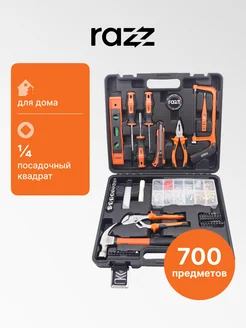 Набор ручного инструмента для дома RAZZ RZ-SET700, 700 шт RAZZ 217922053 купить за 2 171 ₽ в интернет-магазине Wildberries