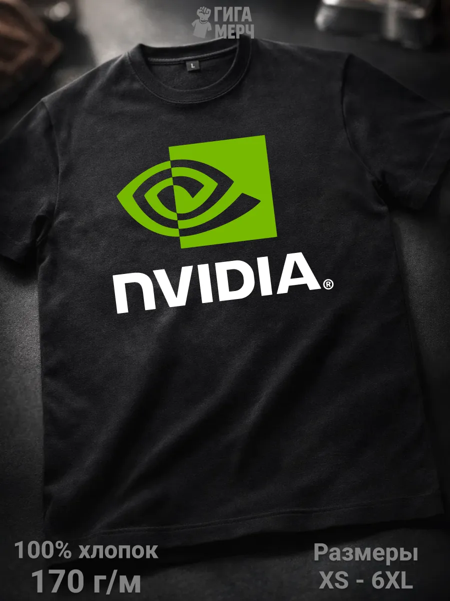 Футболка Nvidia