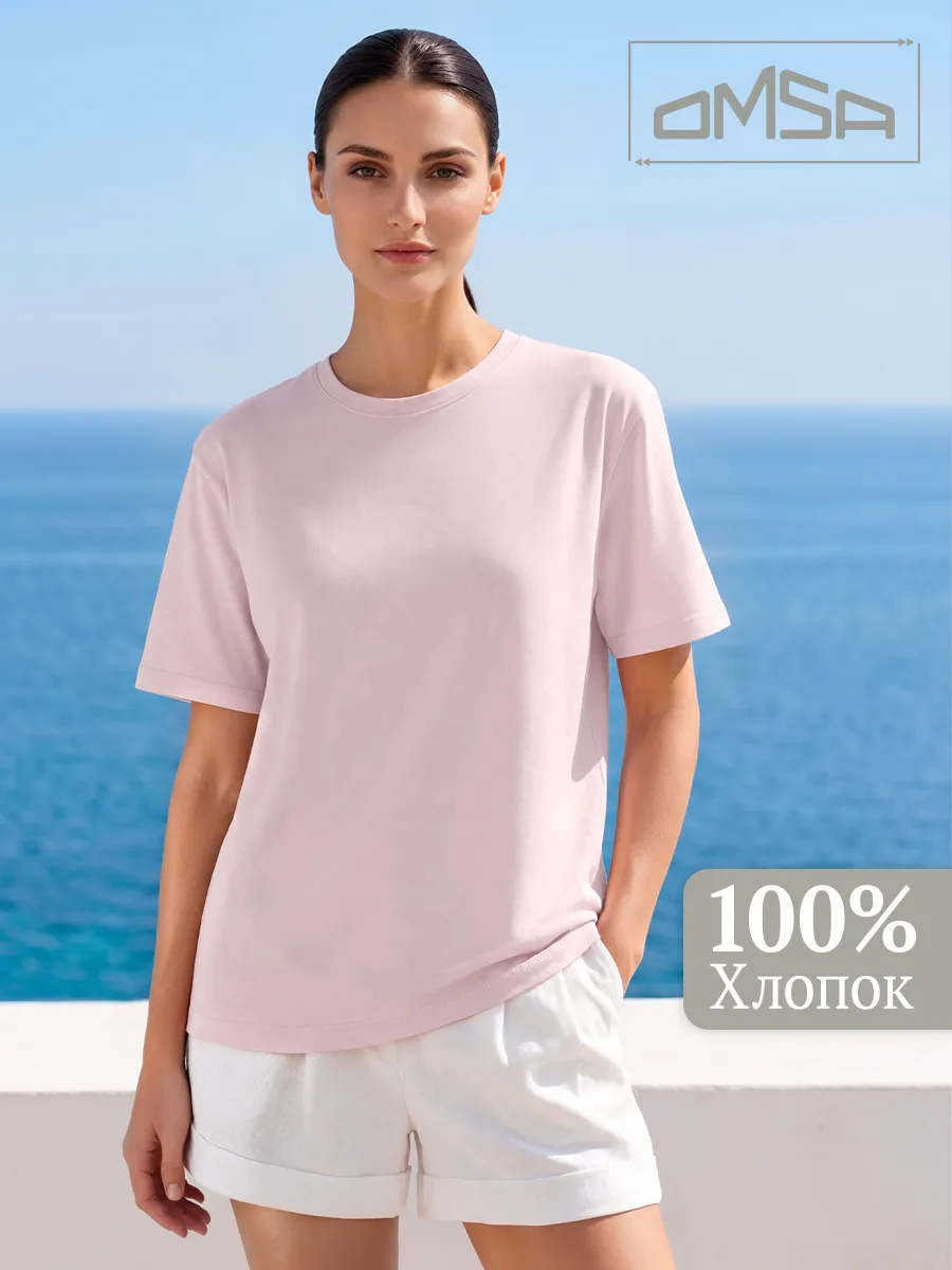 Футболка летняя из хлопка