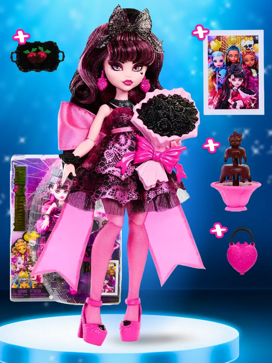 Кукла Monster High Монстро-классика Фрэнки (HHK53)