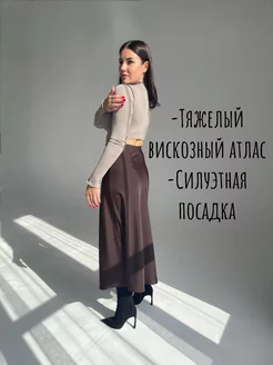 Ішінде киска көрсетілген порно Армян порно аудармасы