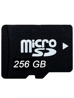 Карта памяти для телефона micro SD 256 гб Capel 217940573 купить за 270 ₽ в интернет-магазине Wildberries