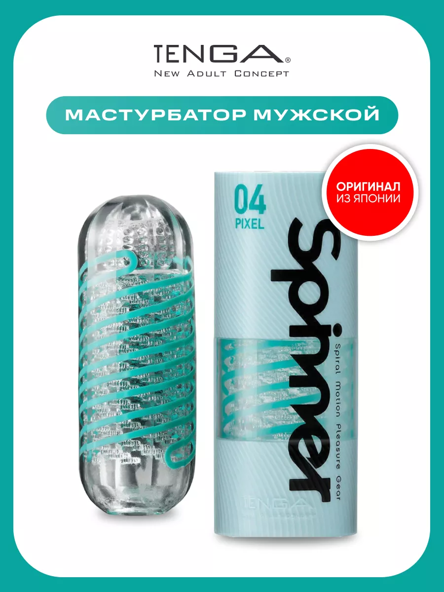 Үлкен сиськи бар секс видео